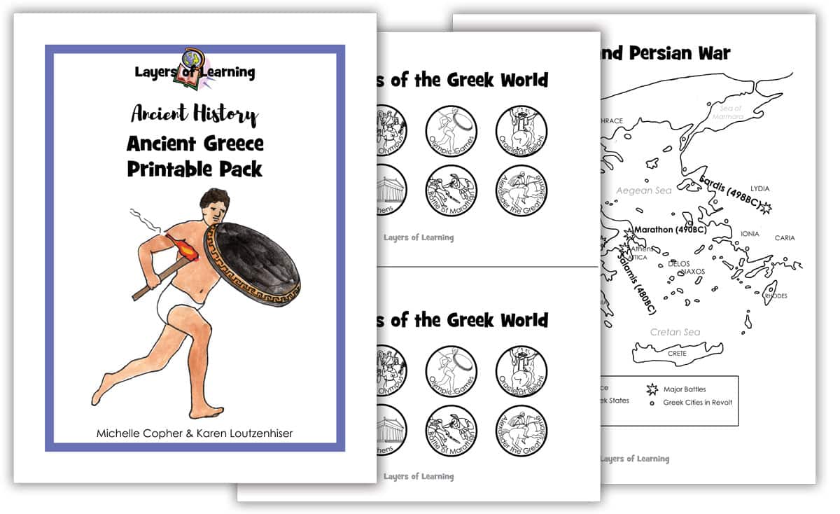 Ancient Greece Printable Pack Sample Pages