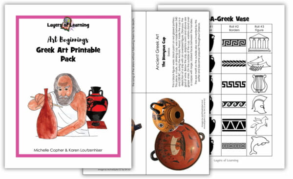 Greek Art Printable Pack