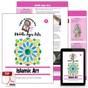 Islamic Art cover