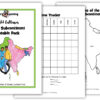 Indian Subcontinent Printable Pack